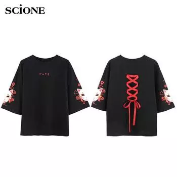 SCIONE женские топы для девочек-студенток футболка с короткими рукавами в стиле Харадзюку свободная дикая рубашка XL