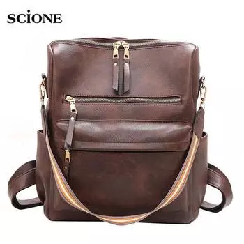 SCIONE женский рюкзак большая школьная сумка для девочек-подростков сумка винтажный повседневный рюкзак из искусственной кожи синий
