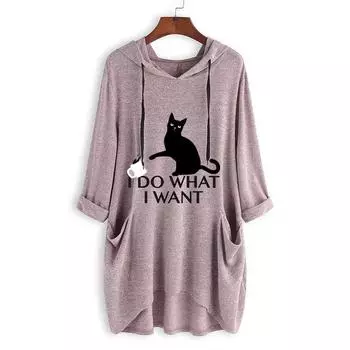 SCIONE Женский свитер Рукав с капюшоном Свободная футболка Пятно Большой размер Женская печать Нерегулярная M розовый