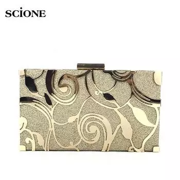 SCIONE женский вечерний клатч женские сумки цепочка качественные металлические полые свадебные клатчи 19cm*12cm*4cm чёрный