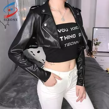 SCIONE женское новое осеннее пальто, модная повседневная короткая кожаная куртка с локомотивом, топы S чёрный