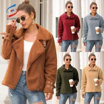 SCIONE женское пальто осень-зима мотоциклетная куртка из композитного меха маленькая плюшевая женская куртка с плюшевым мехом