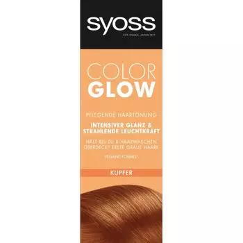 Scios Glow Hair Dye Cooper 100ml