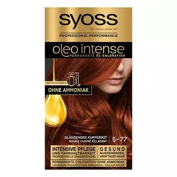 Scios Intense Hair Dye Cooper Red 5-77 1st