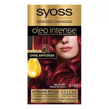 Scios Intense Hair Dye Light Red 5-92 1st