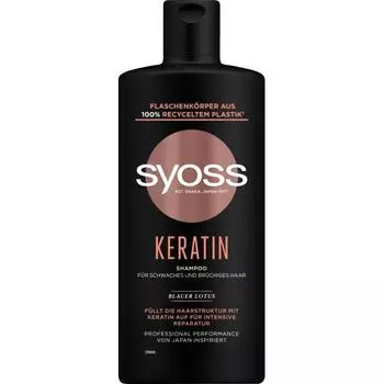 Scios Keratin Shampoo 440ml