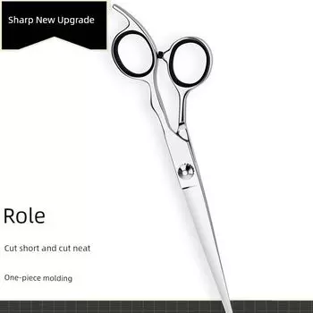 Scissors Professional Hairdressing Hair Cutting Handy Gadget Straight Snips Thinning Scissors Bangs Hair Cutting Tool Suit For Home Men and Women Upgraded version [flat scissors] 2