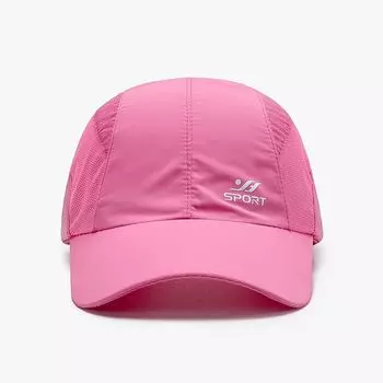 Scorched Hat Men s Summer Thin Sun-Poof Peaked Cap Outdoor Quick-Drying Cap Women s Casual Breathable Sun Protection Fishing Sun Stick 25A332 Rose Red Adjustable
