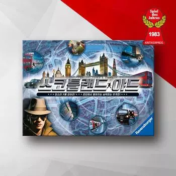 скотланд-ярд, популярная корейская настольная игра