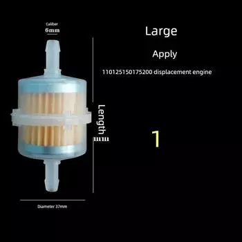 Scrambling Motorcycle Large Displacement Restoration Universal Pedal Large oil Cup 1