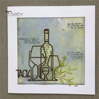 Вырубной штамп для скрапбукинга, креативный изысканный металлический трафарет для скрапбукинга своими руками для детей серебряный