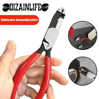 Screw Removal Pliers Multifunction Screwdriver Screw Puller Non-slip Jaws For Quick Extraction of Damaged/rusty Screw Hand Tools красный