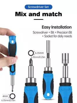 Screwdriver set, flat cross plum blossom six purpose ratchet screwdriver, household small multifunctional screwdriver set