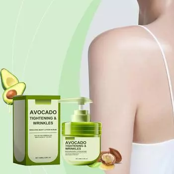 Scrub Body Lotion Moisturizes The Whole Body Skin Lubricates And Brightens The Skin