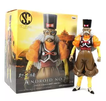 SCultures Dragon Ball Zokei Tenkaichi Budokai Часть 2 Android Нет. 20