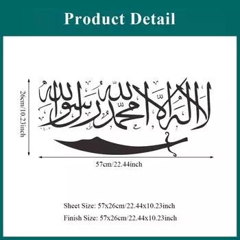 Scythe Black Creative Sticker Personality Living Room Bar Interior Stickers Home Decoration Accessories PVC Home Decor