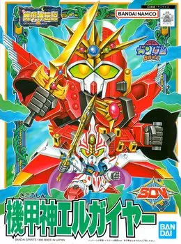 SD Gundam BB Senshi Armored God Lgaier NO.117 Armored Legend