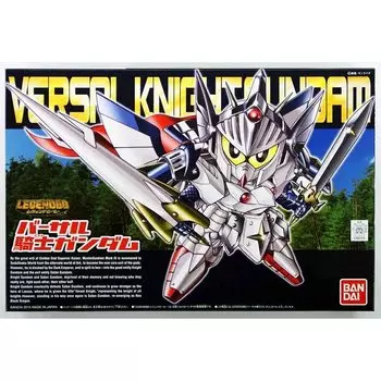 SD Gundam BB Senshi LEGED BB Versal Knight Gundam Пластиковая модель №399