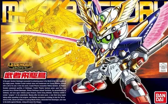 SD Gundam BB Senshi LEGENDBB Musha Asuka Bird Пластиковая модель №397