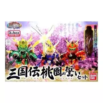 SD Gundam BB Senshi Taoyuan Oath Set Senshi (ББ Сангокуден)