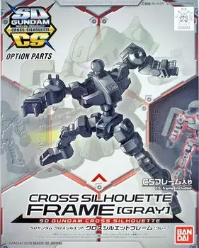 SD Gundam Cross Silhouette Cross Silhouette Рамка пластиковая модель [серая] Цветовая кодировка