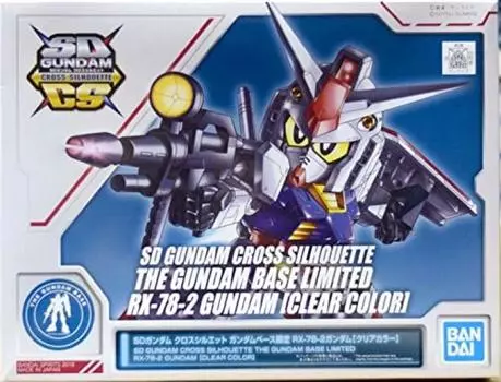 SD Gundam Cross Silhouette Gundam Base Limited Gundam RX-78-2 [Прозрачный цвет]