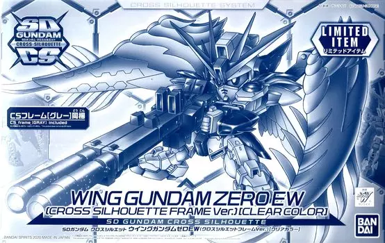 SD Gundam Cross Silhouette Wing Gundam Zero EW Silhouette Frame [Event Limited] (Cross Ver.) [Clear Color]