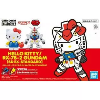 SD Gundam EX Standard Hello KittyRX-78-2 Gundam Пластиковая модель с цветовой кодировкой