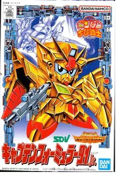 SD Gundam Маленький Воин Капитан Формула 91 Младший