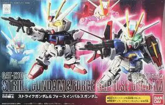 SD Gundam Strike Gundam Force Impulse Gundam &