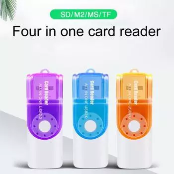 SD/MS/TF/M2 Устройство чтения карт памяти «четыре в одном» Высокоскоростная передача Многофункциональный адаптер Легкое устройство чтения карт памяти для MS