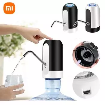 (SD)USB-зарядка, электрическое ведро, очиститель воды, автоматический диспенсер для воды One Size