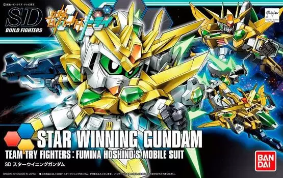 SDBF Star Winning Gundam Build Fighters (Гандам Попытка)