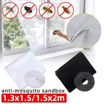 Сделай сам москитная сетка самоклеящаяся внутренняя противомоскитная сетка шторы оконная сетка защита домашний текстиль кровать сад S (1.3X1.5M) белый