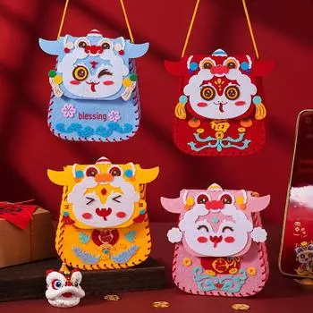 «Сделай сам новогодний кулон-мешочек с благословением — украшение на год Змеи и подарки на детский весенний праздник» Yellow shoulder bag жёлтый