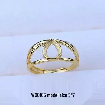 Сделай сам Открывающееся овальное кабошонное цирконовое кольцо-основа для маникюрного сверла (10x14мм и 4x6мм) Adjustable Opening