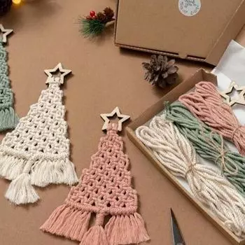 Сделай сам рождественская елка тканый материал упаковка ручной работы хлопковая веревка для семьи и друзей