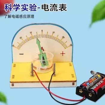 Сделай сам Самодельный Амперметр Детский Самодельный Стержень Наука И Технологии Мелкое Производство Изобретение Студенты Научный Эксперимент Материалы древесина