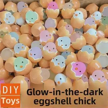 Сделай сам светящийся мультяшный цыпленок из яичной скорлупы украшения для школьников и детских садов подарки