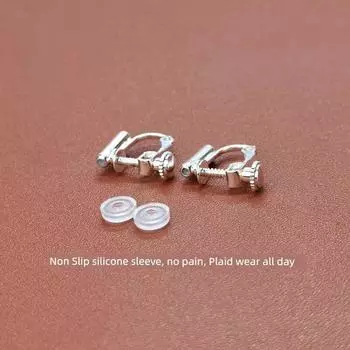 Сделай сам U-образный невидимый носимый преобразователь клипсы для уха Earrings earrings converter [silver] 6