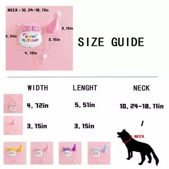 Сделайте день рождения вашего питомца особенным с этим очаровательным набором из шапочки и банданы для дня рождения собаки!