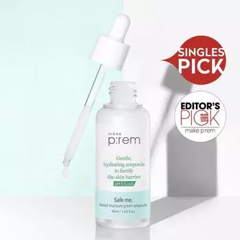 Сделайте P: REM Safe Me. Relief Moisture Green Ampoule 50ml - Увлажняющая зеленая ампула