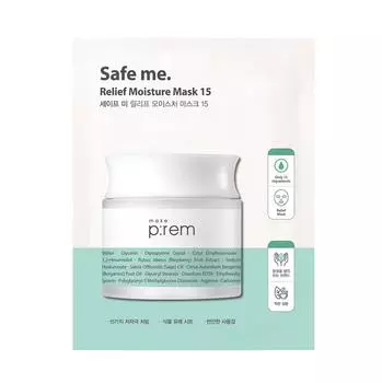 Сделайте P: REM Safe Me. Увлажняющая маска Relief Moisture Mask 15 (25 мл * 10 листов)