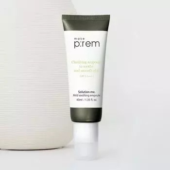 Сделайте P: REM Solution Me. Мягкая успокаивающая ампула 40 мл