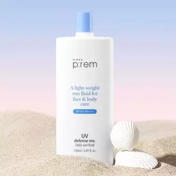 Сделайте P:REM UV Defense Me Ежедневный солнцезащитный флюид 150 мл (SPF50 +) 1 PCS
