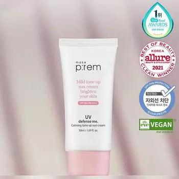 Сделайте P:REM UV Defense Me Успокаивающий тонизирующий солнцезащитный крем 50 мл (SPF50 +) 1 PCS