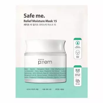 Сделайте P:Увлажняющая маска rem Relief 15 шт. 1 шт.