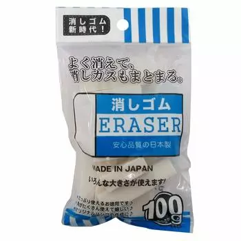 Сделано в приблизительно 10 белых ластиков IERS-100G-10, Япония, 100 г, наборы, белый
