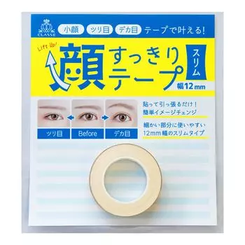 Сделано в Ширина Slim Lift Ultra Face Smoothing Коррекция и Тонкий Устойчив к Поту и Медицинский Трудно Моделирующий Маленький Подтяжка Classe Япония, 12 мм,