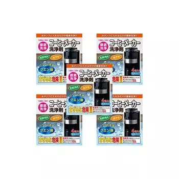 Сделано в Японии чистящее средство для кофеварок 4 пакета 5 комплектов (20 доз) Эффективен против пятен от воды и известковых отложений.